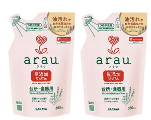 y×2܃ZbgzT arau. AE 䏊p l֗p 380ml ق̂ɍVRn[uV\AG̐AGLXzG邨A̐H􂢂 ٓȂǂ̎i
