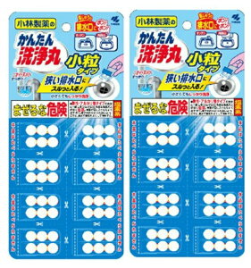 y×2Zbg[֑zѐ 񂽂 ^Cv 8