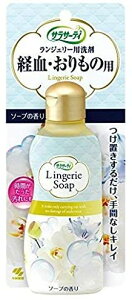 yz܂zѐ TT[eB WF[p \[v̍ 120ml 1{ ̌tẺ 4987072066447 1