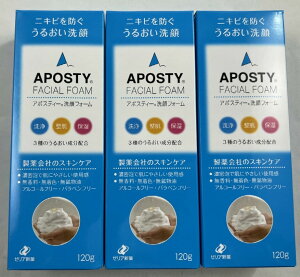 y×3 z܂z[AV A|XeB[tH[ 120g 痿 ƃn DςƐ􂢏グ ςȂ (4987103043690 )