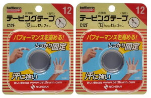 y×2Zbg[֑zyj`ozogEB e[sOe[vLk^Cv C12F wp 2@Ŝ₷ʂیAT|[g(4987167027001 )