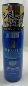 yz[g { v~A p Zϐ Ƃ 170ml @1{@V~̌ɁIet̃PAB ϐ [V qA_ 4987241168491