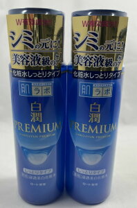 y×2{Zbgz[g { v~A p Zϐ Ƃ 170ml V~̌ɁIet̃PAB ϐ [V qA_ 4987241168491