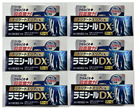 【×6本セット送料込】【第(2)類医薬品】ラミシールDX 10g ※セルフメディケーション税制対象商品