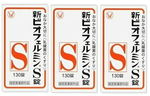 y×3 z܂z吳 VrItF~S 130 rtBYXہAtF[JXہAAVhtBX ܂ܒɓ͂_ۂ̐(4987306054776)