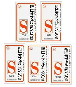 y×5 z܂z吳 VrItF~S 130 rtBYXہAtF[JXہAAVhtBX ܂ܒɓ͂_ۂ̐(4987306054776)