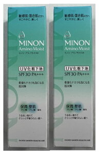 y×2{Zbg[֑zOwXPA ~m A~mCXg oVOx[XUV 25g@Oz܂gȂmP~J^Cv SPF30 PA+++ UVωn(4987107624970) Ă~