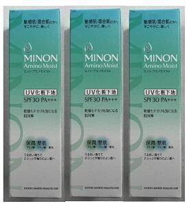 y×3{Zbg[֑zOwXPA ~m A~mCXg oVOx[XUV 25g@Oz܂gȂmP~J^Cv SPF30 PA+++ UVωn(4987107624970) Ă~