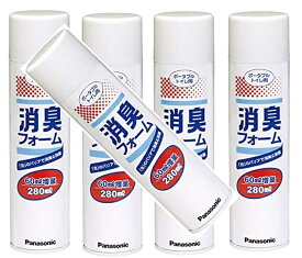 【×5本セット送料込】ポータブルトイレ用消臭フォーム スプレー式 VALTBNF(280mL) ポータブルトイレ用消臭剤(4547441353402)