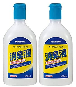 y×2{Zbgzpi\jbN GCWt[ |[^ugCp Lt F 400mL 1{(4547441353457)