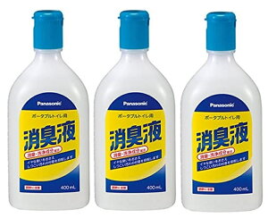 y×3{Zbgzpi\jbN GCWt[ |[^ugCp Lt F 400mL 1{(4547441353457)