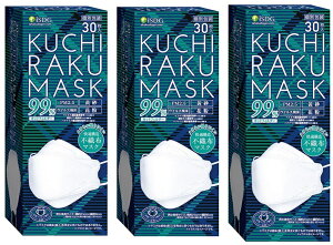 y30×3ZbgzHhbgR KUCHIRAKU MASK N`N }XN zCg ʕ