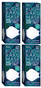 y30×4ZbgzHhbgR KUCHIRAKU MASK N`N }XN zCg ʕ