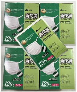 y120×5ZbgzO VK}XN v[c^Cv ǂpTCY@ɂȂɂ S}XNHƉ JPeXgF v[c^Cv