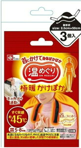 yZZ[zbN ߂ ɂ ɒgۂ 3 ĝăJC ɂĐĝۂۂ MObY JC (4580543941931 )