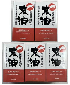 y×5Zbgzii̖{  i-yu Y 100@Y VȒSgpێIC ۑFsgp (4589596692142 )