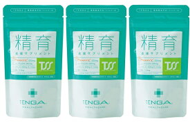 【×3袋セットメール便送料込】テンガ ヘルスケア 精育支援サプリメント 男性 120粒入 栄養機能食品