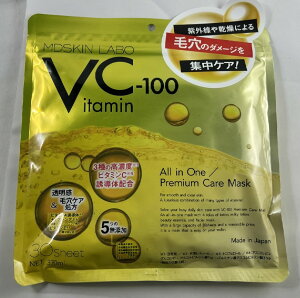 アドバンスビューティー MDSKIN LABO VC-100プレミアムケアマスク 30枚入