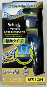 VbN nCh5 v~Ap[ZNg z_[ ֐n1Rt jp֐nJ~\z_[ (4891228302658 )