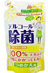 CIP~J Lb`p AR[ۃXv[ ߂p 350ml@ۃXv[ (4900480226364 )