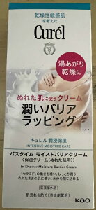 yE܂Ƃߔ×12Zbgzԉ L oX^C CXgoAN[ 310g ێN[ Gꂽp @芣O Z~h ێ ܔz oAN[ @