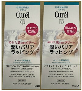 y×2Zbgzԉ L oX^C CXgoAN[ 310g ێN[ Gꂽp @芣O Z~h ێ ܔz oAN[ @oAb