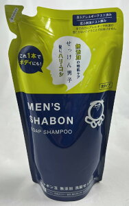 yEB^[Z[zV{ʐ΂ Y V{\[v Vv[ ߂ 420ml@gnPAhŁA₩B( 4901797033270 )