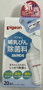 yzsW Mт񏜋ۗ ~N|S 20@1@MȑŁEۂɁ@^Cv sW 11g؂AvʕsvȌ@(4902508121002 )