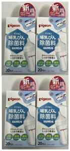 y×4ZbgzsW Mт񏜋ۗ ~N|S 20@MȑŁEۂɁ@^Cv sW 11g؂AvʕsvȌ@(4902508121002 )