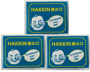 y×3@[֑znNLJC Ό 1@R⋋JC̊Ό(4902661333229)