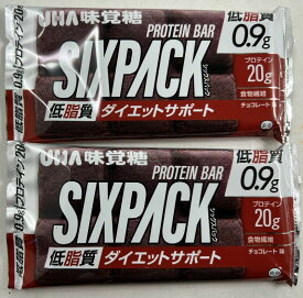 【×2袋セットメール便送料込】UHA味覚糖 SIXPACK シックスパック プロテインバー チョコレート味 1袋 25%OFF 低脂質(4902750904361)