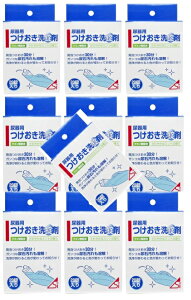 y×10ZbgzA(3g*20) q 51A30BKRȔA΂XbL(4905203103526)