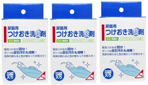 y×3ZbgzA(3g*20) q 51A30BKRȔA΂XbL(4905203103526)