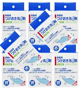 y×8ZbgzA(3g*20) q 51A30BKRȔA΂XbL(4905203103526)