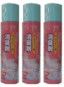 y×3{ZbgzA L܃tH[^Cv 280mL@(4970210040430)