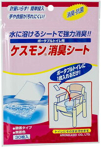 y[֑zA PXLV[g 30@TbƗnV[g ͏L(4970210373873)