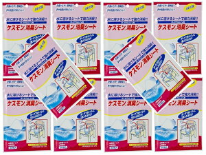 y×10܃ZbgzA PXLV[g 30@TbƗnV[g ͏L(4970210373873)