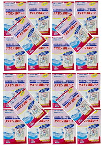 y×20܃ZbgzA PXLV[g 30@TbƗnV[g ͏L(4970210373873)