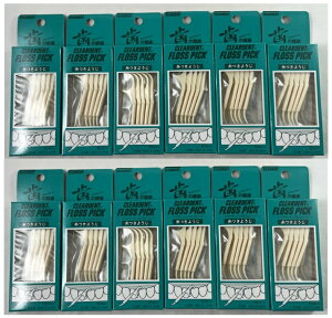 y×12Zbg[֑zLh NAfg tX sbN  悤 10{ t悤Ŏ̂Ԃ̃JXIoPA 悤 f^PA I[PA  