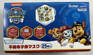 y~ 肽zXP[^[ MSKP25 q sDz}XN 25 pEpg[ 摜̓C[Wł