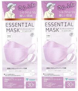 y30×2ZbgzRC YOKOI ӂ ESSENTIAL MASK GbZV}XN y[x_[ @VN̂悤ȃ[n ̍\}XN @̍\ŌɋԂ̂ŁA