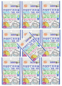 y×10܃Zbg[֑z{ z^e̗͂ Ĉ 󕨂̏ہEL 30g ( z^ẽ`J 􂽂p ) ( 4984090993281 )