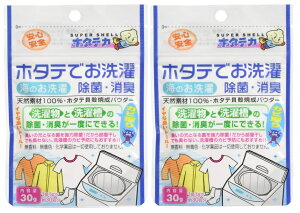 y×2܃Zbg[֑z{ z^e̗͂ Ĉ 󕨂̏ہEL 30g ( z^ẽ`J 􂽂p ) ( 4984090993281 )