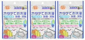 y×3܃Zbg[֑z{ z^e̗͂ Ĉ 󕨂̏ہEL 30g ( z^ẽ`J 􂽂p ) ( 4984090993281 )