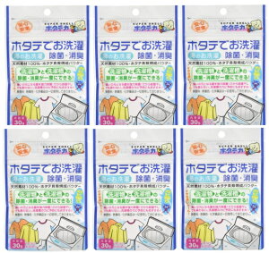 y×6܃Zbg[֑z{ z^e̗͂ Ĉ 󕨂̏ہEL 30g ( z^ẽ`J 􂽂p ) ( 4984090993281 )