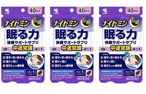 y×3܃Zbg[֑zѐ iCg~  T|[gTv 40 40 @\\Hi  ȂǂƂƂɋCɂȂ钆ro炷  ̎P 4987072042274