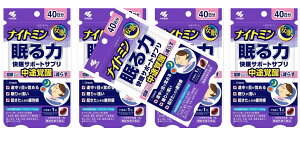 y×5܃Zbg[֑zѐ iCg~  T|[gTv 40 40 @\\Hi  ȂǂƂƂɋCɂȂ钆ro炷  ̎P 4987072042274