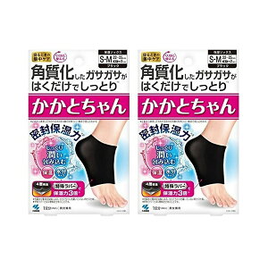 y×2Zbgzѐ Ƃ S-MTCY O[ 1ƗpۉEێC ƃPA tbgPA 4987072057858 ŊpKTKTƂƂƂ邩