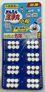 yEB^[Z[zѐ 񂽂 ^Cv 8