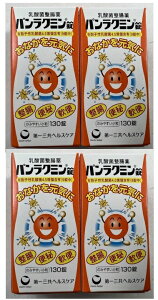 y×4ZbgzyOwXPAzpN~ 130(4987081299218 )򕔊Oi